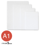�A���e �|�b�v�R�[�A 5mm A1