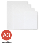 �A���e �|�b�v�R�[�A 5mm A3