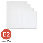 �A���e �|�b�v�R�[�A 7mm B2