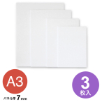 �A���e �|�b�v�R�[�A 7mm A3/3����