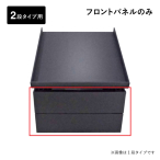 �G�X�t�@�j�`���[�� 2�i�p �t�����g�p�l�� W1200mm
