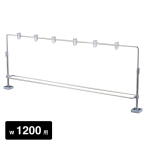 ����P�[�X�p POP�o�[ W1200�p
