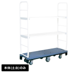 �J�[�g���b�N DO-MOVE �{�� �y��̂� �g��