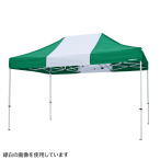 �e���g �~�X�^�[�N�C�b�N T-34 4�F