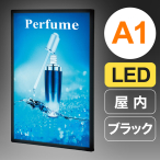 �F�� �E���g���X�������C�g�p�l�� �u���b�N LED�p�l�� A1