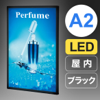 �F�� �E���g���X�������C�g�p�l�� �u���b�N LED�p�l�� A2