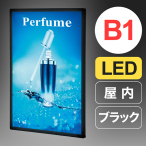 �F�� �E���g���X�������C�g�p�l�� �u���b�N LED�p�l�� B1