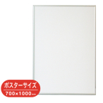 �A���e �E�F�[�u���C�� �V���o�[ WL-P9-SV �|�X�^�[700�~1000