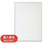 �A���e �E�F�[�u���C�� �V���o�[ WL-P1-SV �A���e�S680�~990