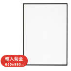 �A���e �E�F�[�u���C�� �u���b�N WL-P1-BK �A���e�S680�~990