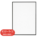 �A���e �E�F�[�u���C�� �u���b�N WL-P11-BK �|�X�^�[680�~980