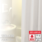 �h���o�X�J�[�e�� 130�~130 �x�[�W��