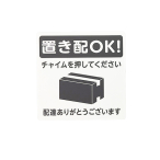 �� �u���z�v���[�g �X�e�b�J�[�^�C�v KHP1015-1
