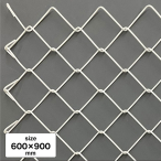 �� �����o�X���b�V�� �z���C�g 600�~900mm