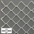 �� �����o�X���b�V�� �z���C�g 450�~1800mm