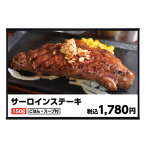 �V���G�C �r�b�O���j���[���C�g 1500�~1000�^