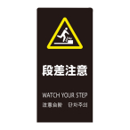 LS�T�C�� �u���b�N 4�J����Ή� LS2246B-5 �i������