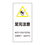 �� LS�T�C�� �z���C�g 4�J����Ή� LS2245W-6 ��������