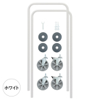 �G���N�^�[ �x�[�V�b�N�V���[�Y �n���h���^�|�[���E�L���X�^�[�Z�b�g 1100mm BHPC44W �z���C�g
