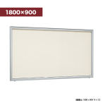 �x���N �A�����[�h �ǖʌf���� �W���V�[�g�d�l �X�e�� ���O�d�l 6618 1800�~900mm