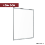 �x���N �A�����[�h �ǖʌf���� �z���C�g�{�[�h �X�e�� 618 450�~600mm