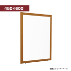 �x���N �A�����[�h �ǖʌf���� �z���C�g�{�[�h�d�l �ؖ� ���O�d�l 6618 450�~600mm