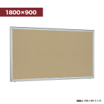 �x���N �A�����[�h �ǖʌf���� �}�O�l�b�g�N���X�d�l �X�e�� ���O�d�l 6618 1800�~900mm