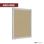 �x���N �A�����[�h �ǖʌf���� �}�O�l�b�g�N���X�d�l �X�e�� ���O�d�l 6618 450�~600mm