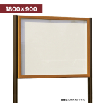 �x���N �A�����[�h �����f���� �W���V�[�g�d�l �ؖ� 688 1800�~900mm