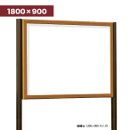 �x���N �A�����[�h �����f���� �z���C�g�{�[�h�d�l �ؖ� 688 1800�~900mm