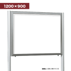 �x���N �A�����[�h �����f���� �z���C�g�{�[�h�d�l �X�e�� 688 1200�~900mm
