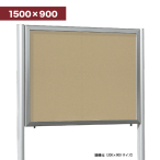 �x���N �A�����[�h �����f���� �}�O�l�b�g�N���X�d�l �X�e�� 688 1500�~900mm