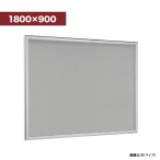 �x���N �A�����[�h �ǖʌf���� �����d�l �X�e�� �}�O�l�b�g�N���X�d�l�F���C�g�O���[ 618 1800�~900mm