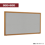 �x���N �A�����[�h �ǖʌf���� ���O�d�l �ؖ� �}�O�l�b�g�N���X�d�l�F���C�g�O���[ 6618 900�~600mm