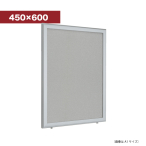 �x���N �A�����[�h �ǖʌf���� ���O�d�l �X�e�� �}�O�l�b�g�N���X�d�l�F���C�g�O���[ 6618 450�~600mm