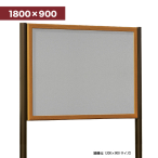 �x���N �A�����[�h �����f���� �ؖ�/�}�O�l�b�g�{�[�h�d�l ���C�g�O���[ 688 1800�~900mm
