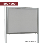 �x���N �A�����[�h �����f���� �X�e��/�}�O�l�b�g�{�[�h�d�l ���C�g�O���[ 688 1800�~900mm
