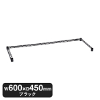 �G���N�^�[ �x�[�V�b�N�V���[�Y 3���N���X�o�[ �u���b�N B1824TWB W600�~D450mm