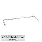 �G���N�^�[ �x�[�V�b�N�V���[�Y 3���N���X�o�[ �N���[�� B1860TWC W1500�~D450mm