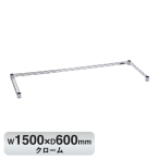 �G���N�^�[ �x�[�V�b�N�V���[�Y 3���N���X�o�[ �N���[�� B2460TWC W1500�~D600mm