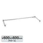�G���N�^�[ �x�[�V�b�N�V���[�Y 3���N���X�o�[ �N���[�� B2424TWC W600�~D600mm