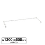 �G���N�^�[ �x�[�V�b�N�V���[�Y 3���N���X�o�[ �z���C�g B2448TWW W1200�~D600mm