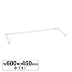 �G���N�^�[ �x�[�V�b�N�V���[�Y 3���N���X�o�[ �z���C�g B1824TWW W600�~D450mm