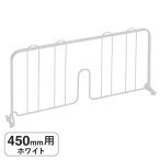 �G���N�^�[ �x�[�V�b�N�V���[�Y �f�B�o�C�_�[ 2���� BDD18W 450mm�p �z���C�g