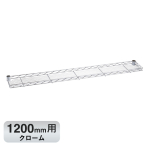 �G���N�^�[ �x�[�V�b�N�V���[�Y �n�[�t�V�F���t �N���[�� B748C 1200mm�p