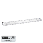 �G���N�^�[ �x�[�V�b�N�V���[�Y �n�[�t�V�F���t �N���[�� B724C 600mm�p