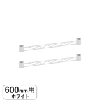 GN^[ x[VbNV[Y nK[[ zCg BA124W 600mmp