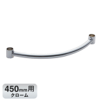 �G���N�^�[ �x�[�V�b�N�V���[�Y �T�C�h�n���h�� �N���[�� BSD18 450mm�p