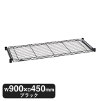 �G���N�^�[ �x�[�V�b�N�V���[�Y �X���C�f�B���O�V�F���t �u���b�N BSL1836B W900�~D450mm