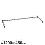 �G���N�^�[ �x�[�V�b�N�V���[�Y ���B���e�[�W�G�f�B�V���� �N���X�o�[ �V���o�[ B1848VTWS W1200�~D450mm